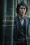Memoir of a Murderer - How to Watch Free Foreign Movies