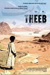 Theeb - Where to Watch Free Great International Movies