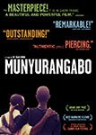 Munyurangabo Movie - How to Watch on FreeForeignFilms.com
