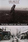 Chinese Documentary : West of the Tracks Movie Review on FreeForeignFilms.com
